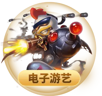 凯发旗舰厅会员登录